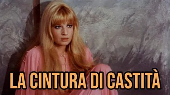 La cintura di castità (1967)