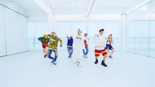 |Dance Practice| PENIEL - THAT GIRL