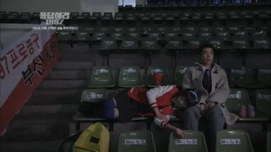 reply 1997 Ep 06/Mundo Asian