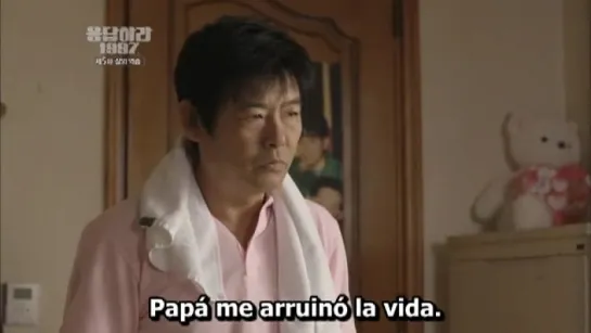 reply 1997 Ep 05/Mundo Asian