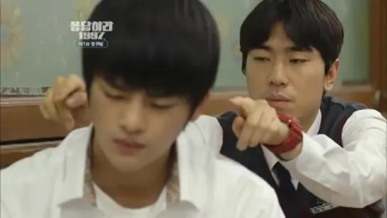 reply 1997 Ep 01/Mundo Asian