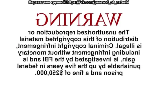 Полное видео в ВИП группе Инцест (Субтитры, Русское, Порно)