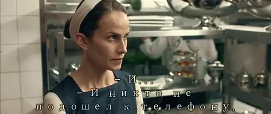 Отель желаний (2011)