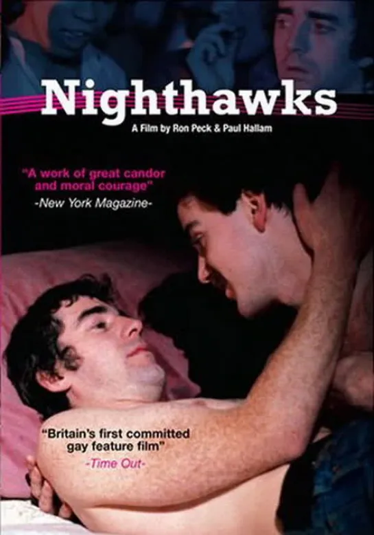 Ночные птицы / Полуночники / Nighthawks  1978