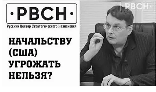 брехливый советник МО Ильницкий, Глава СК Бастрыкин о главной проблеме. Противоречия