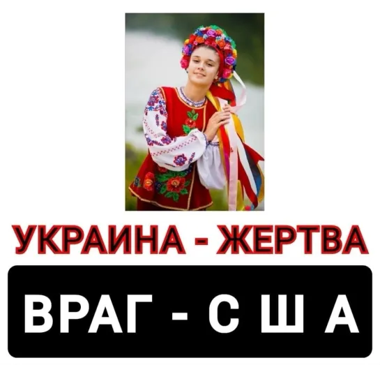 Владимир Путин на встрече с журналистами подтвердил, что Россия воюет с США.