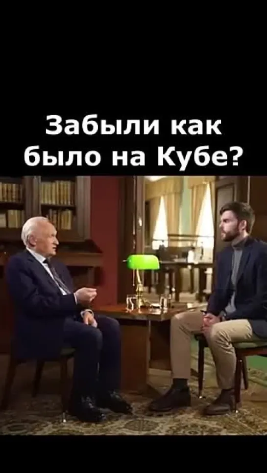 «Что нам делать_ Ждать, когда хлынет 3-я мировая война_» __ профессор Осипов А.И.