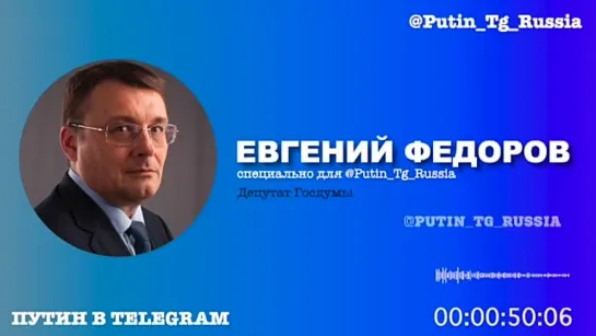 У ВС РФ нет перспектив для военного успеха в СВО. Если армия начнет наступление, то США дадут ВСУ еще больше вооружения...