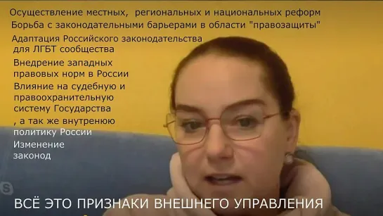 Сколько еще раз ВАС нужно УНИЧТОЖИТЬ, чтоб вы стали думать_ Путин,Шукшина,Фёдоров НОД, Володин, ...