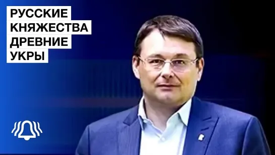 Укры русские. Ставка американцев на ура-патриотов. Русский мир 3 часть. БЕЛРУСИНФО Дзержинск 2022