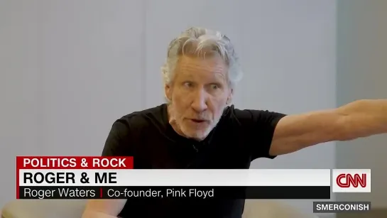 Музыкант Роджер Уотерс, сооснователь Pink Floyd сказал правду в эфире CNN