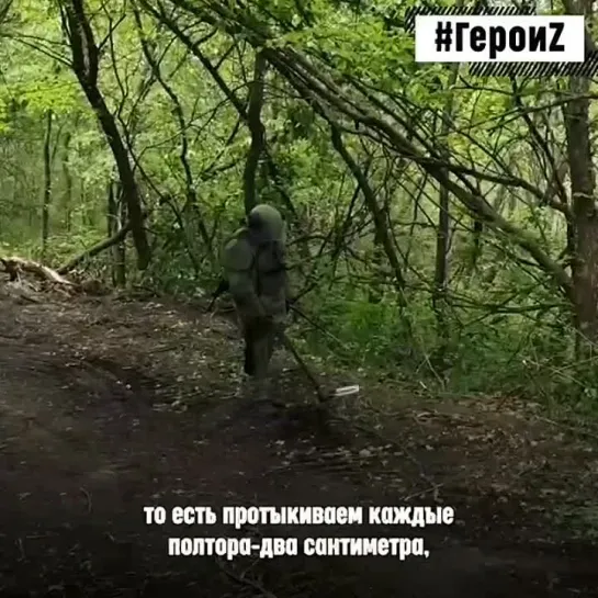 Без права на ошибку.mp4