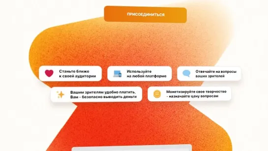 Психологические уловки Томаса Шелби в жестких переговорах