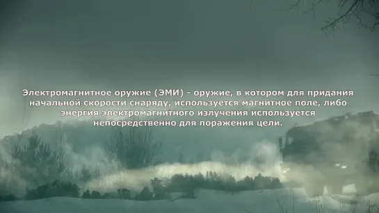 Что за новое оружие России, способное остановить целые армии. «Алабуга» - высший гриф секретности 2021