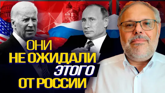 Разделение мира, и переход к мобилизационной модели управления. Михаил Хазин