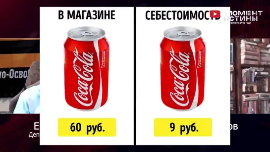 ⚡️ Евгений Федоров_ России придется делать чистку. В элитах 90% шпионов и предателей страны 12 март 2022