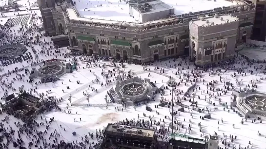 Haram Square