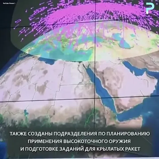 Минобороны в 30 раз увеличило число крылатых ракет