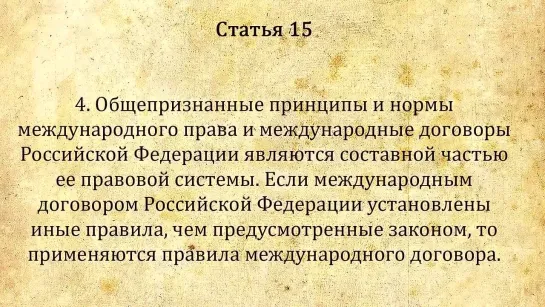 Идёт жёсткая борьба за регионы России __ 06 ноя 2021