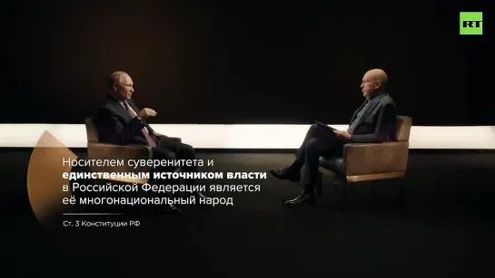 «Я работаю каждый день, я не царствую»_ Путин о вертикали власти и планах после 2020