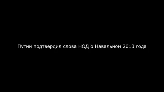 Путин про АГЕНТА Навального. Прогноз Федорова СБЫЛСЯ! Новости БЕЛРУСИНФО 2020