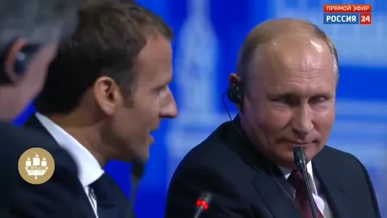 OWNED! Putin Owns Macron In Under One Minute - CHECKMATE