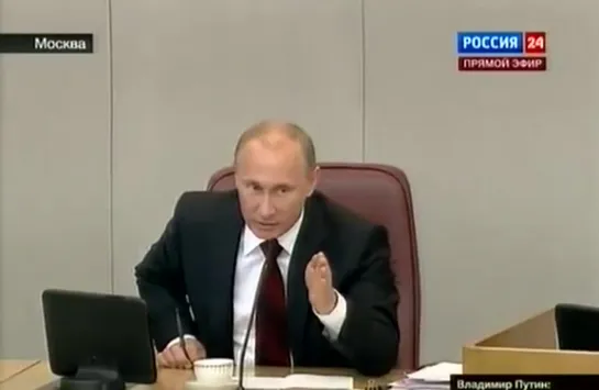 11.04.2012.Владимир Путин_ Импорт продовольствия