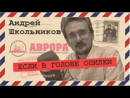 Из букв «О», «П», «Ж» и «А» новый Бреттон-Вудс не сложить (Андрей Школьников) __ 1 ноя 2020