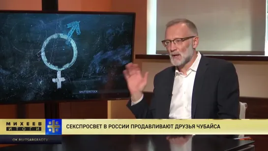 На Тихановской обкатают по Белоруссии, а с Навальным применят по России 18.09.2020