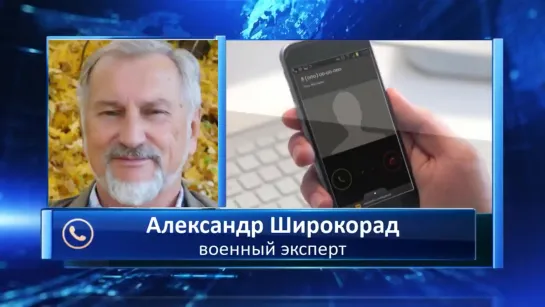 "Трайдентами по России" Воен.эксп. Александр Широкорад о заявлении главкома ВКС __Предательский кружок Караулова