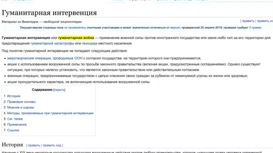 США отправляют РЕКОРДНОЕ количество войск к границам России _ 2019-2020