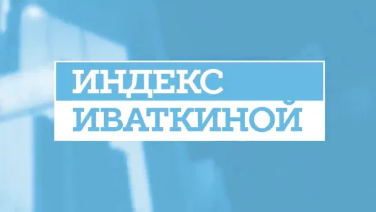 Квитанция за ЖКХ_ Как законно «обмануть» государство