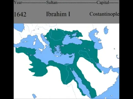 История Османской Империи