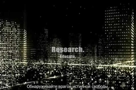 АНОНИМ - ПЛАН ПРИВЕДЁН В ЖИЗНЬ. ФАЗА 1 - ЗАПУЩЕНА. ВОЙНА ПРОТИВ СИСТЕМЫ!