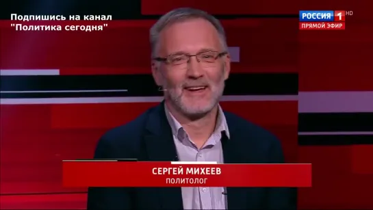 Сергей Михеев - выступления 2017 года