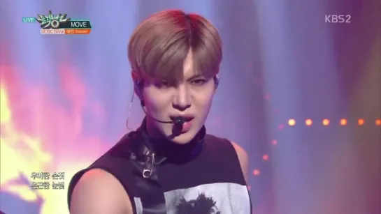 TAEMIN (SHINee) - MOVE [MUSIC BANK 2017.11.03]