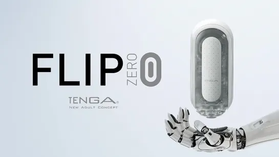 Мастурбатор Tenga Flip Zero.