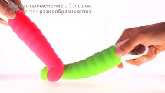 G5 - DER Vibrator. Big, strong and flexible - русский.