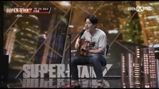 [Full Show] 150827 Mnet 슈퍼스타K7 (Superstar K7) Ep. 02