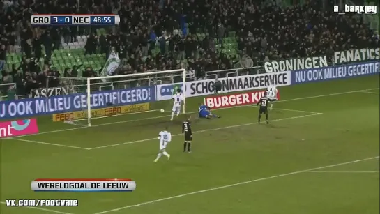 Wonder De Leeuw Goal ( 6 сек )