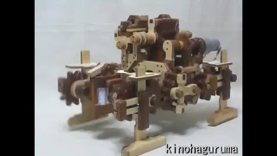 Wooden4-legged robot