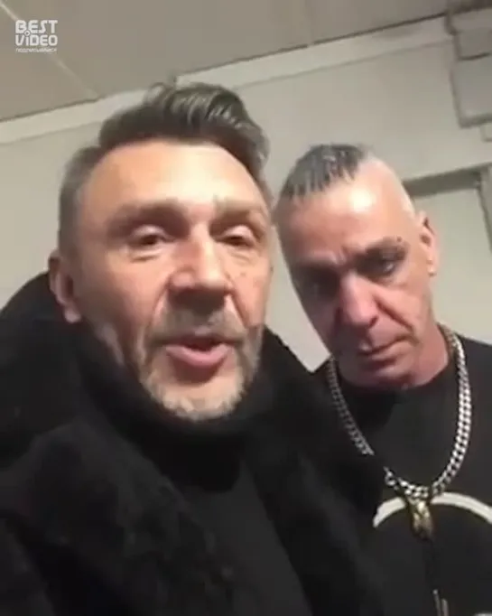 Шнуров и солист Rammstein поздравляют с наступающим НГ