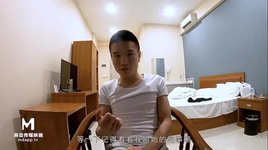 男優出征趣EP2 華人之光 阿偉爲國爭光 床上馴服柬埔寨小姐姐