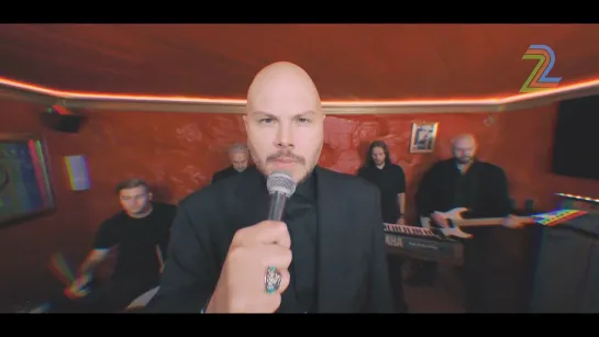 Soilwork - Witan