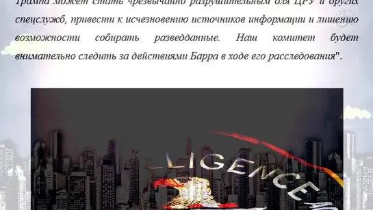 Кремль подыскивает замену помощнику президента – агент ЦРУ в близком окружении Путина