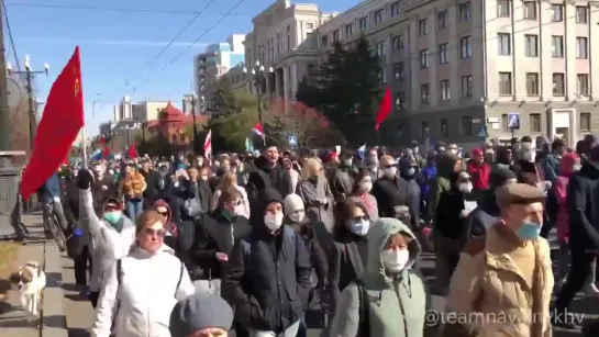 100-ый день протеста в Хабаровске Несколько изменились лозунги.