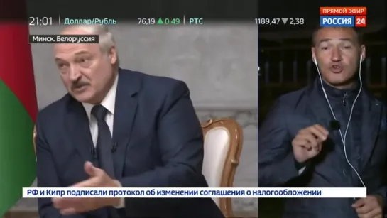 Роман Бабаян_ все, о чем говорил Лукашенко, он действительно так думает - Россия 24