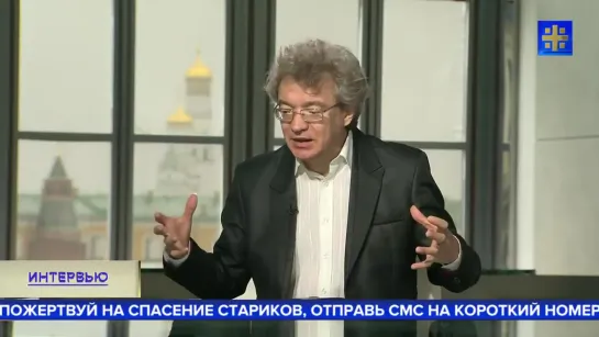 Запуганным легче управлять_ Вслед за Грефом против людей пошли власти - глава Лиги Пациентов