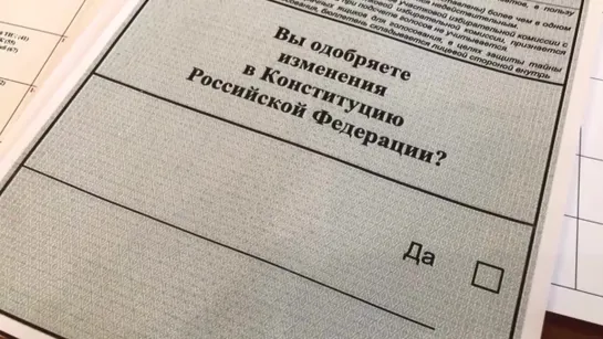 ВОТ что ждет Россию после голосования