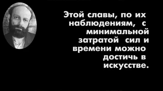 Актуальные вопросы современности. #3 Постмодерн